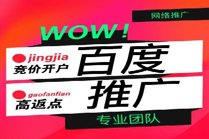 信息流广告公司案例集锦：跨界合作共赢案例