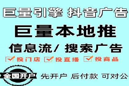 SEM代理助力企业：成功案例分析